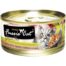 Fussie Cat  Premium  tuna/prawn  2.82oz