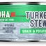 Koha Cat Canned  Koha Cat Canned Grain Free Turkey Stew  Turkey Stew  5.5 oz