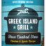 Koha  Koha Grain Free Stew Greek Island  GreekIsland  12.7 oz